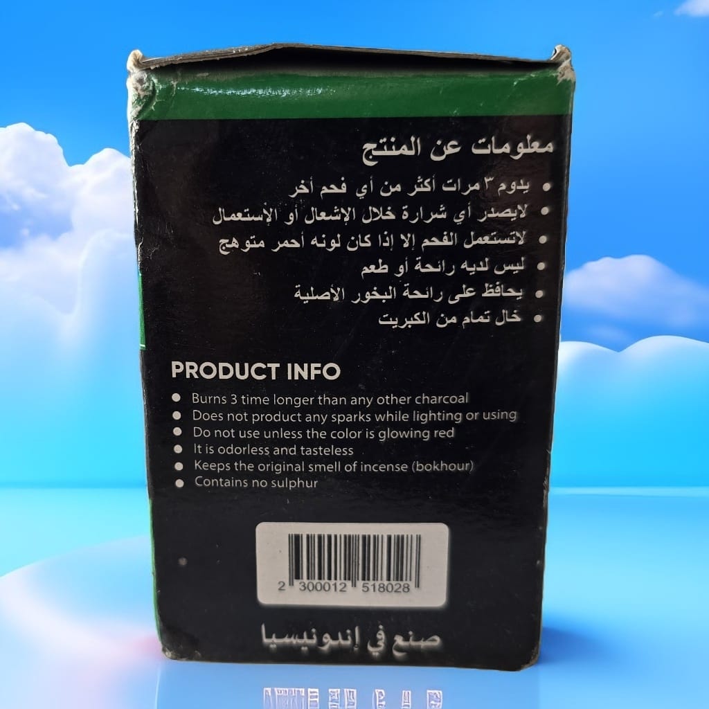 منتجات التنظيف عالية الجودة