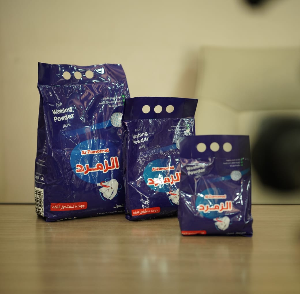 مسحوق الغسيل الزمرد